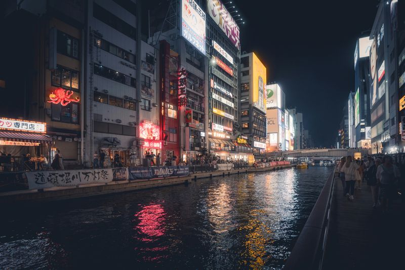 city creek